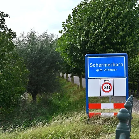 De Weideblom Apartamento *